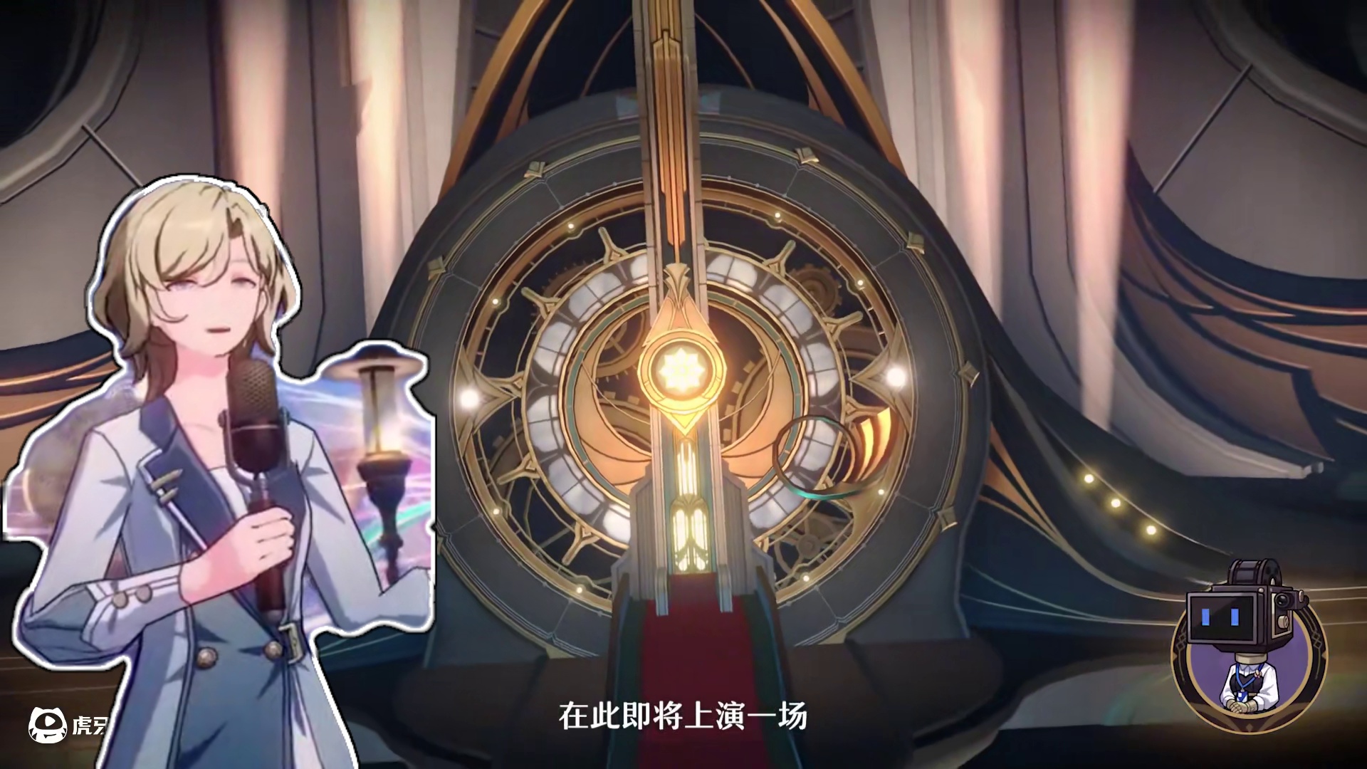 走近星穹——「Saber：这是只有聪明人才能看到的剑哦」 「…对我而言，以上这些就是成为『王者』的基