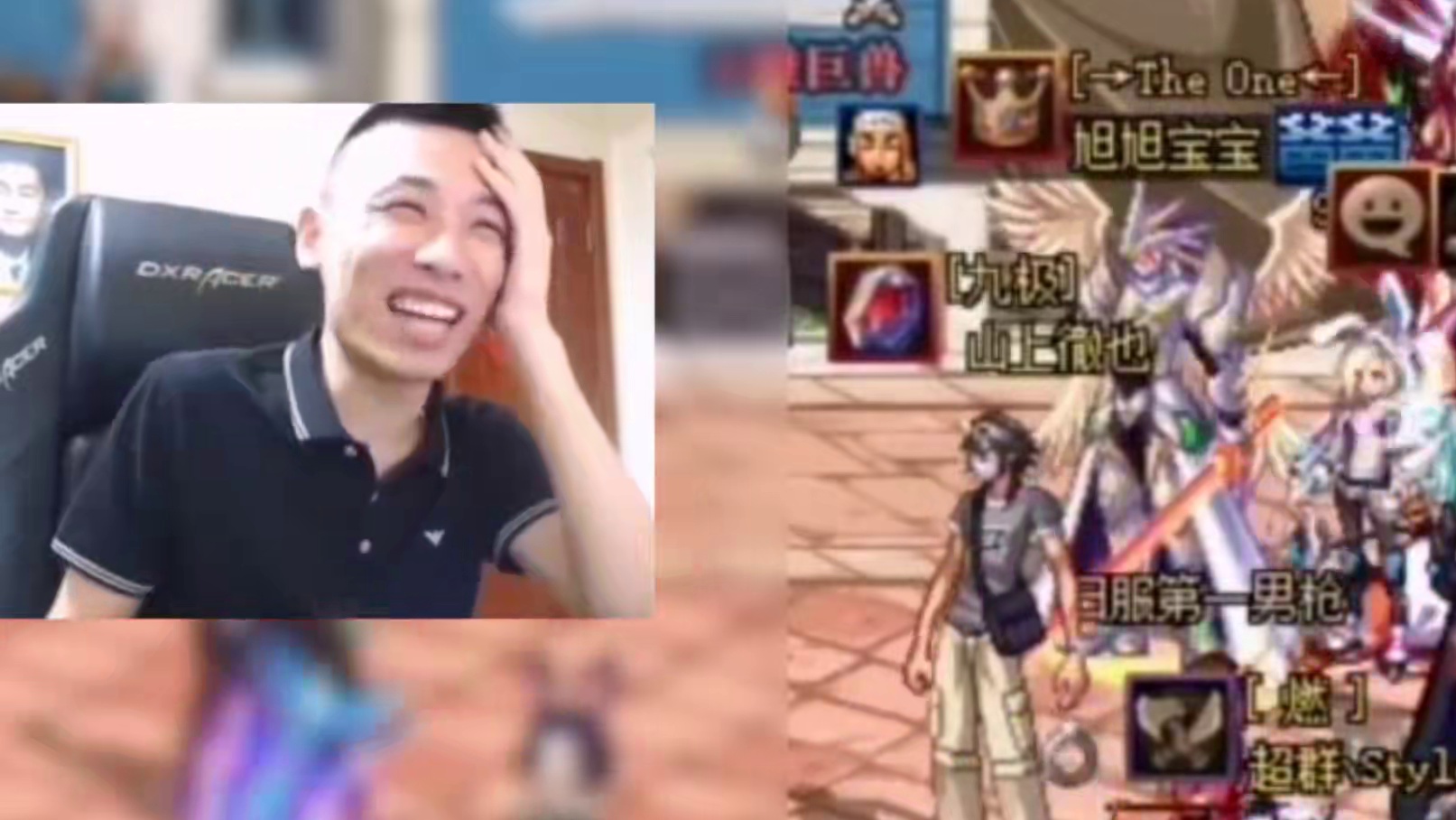 出道三周年了！日服第一男枪！（山上彻也） 时装搭配 #dnf#dnf17周年庆#地下城与勇士#DNF