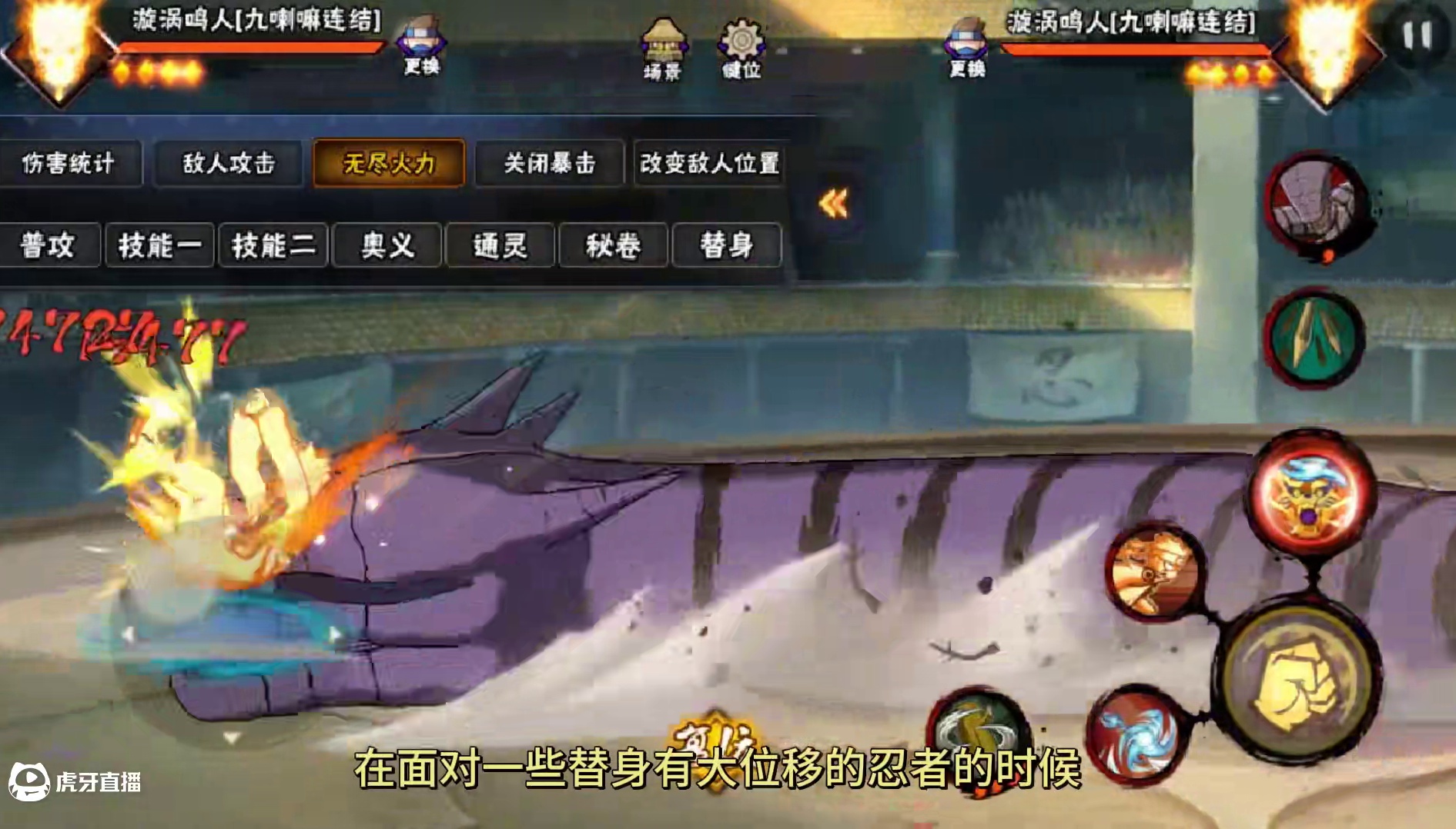 氪金通灵推荐篇. 今日不播，家母肺结核故下午和妻子一起去医院做检查，避免传染，祝大家身体健康！ #火