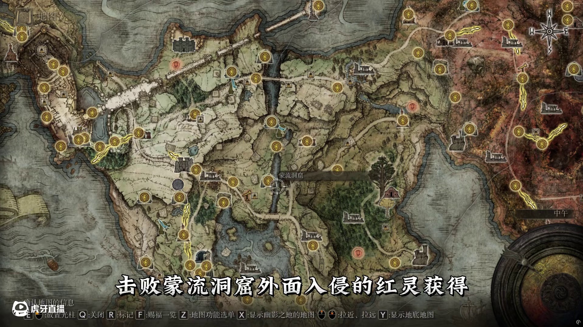 用2100小时游戏经验让你了解 【艾尔登法环】的所有强力武器 从开局到毕业的武器选择指南
#游戏攻略