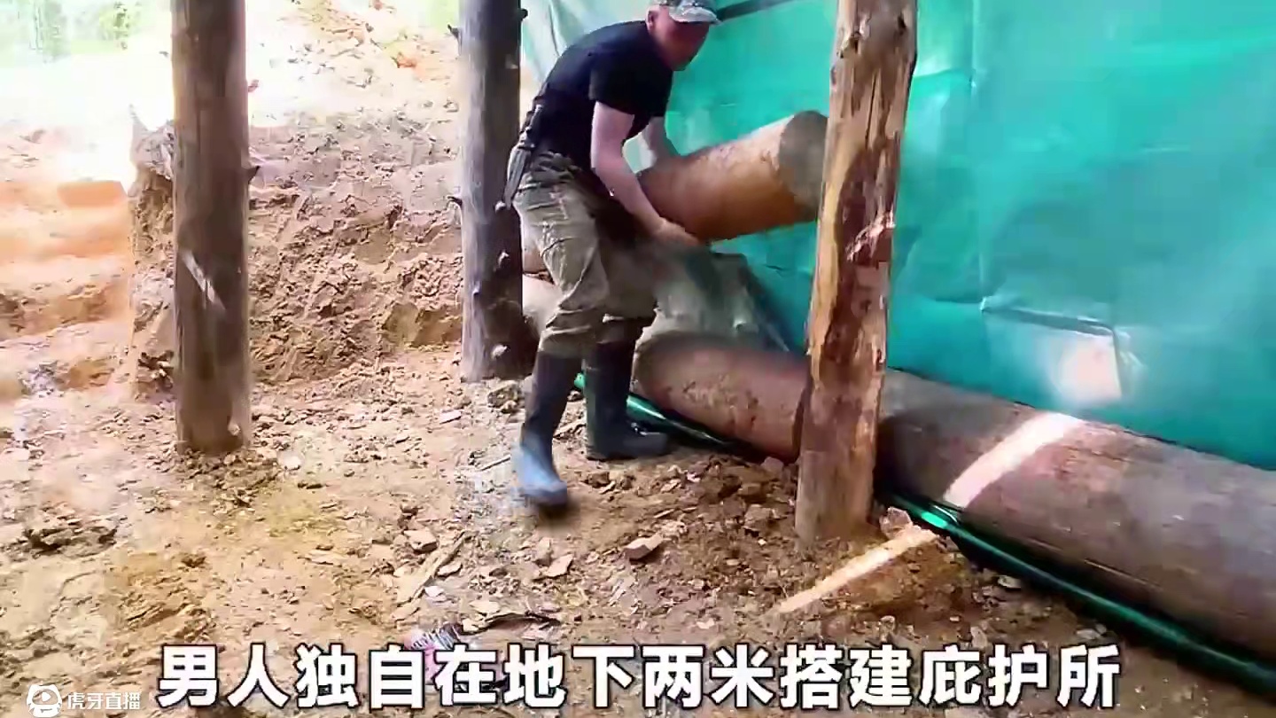 男人在地下搭建一室一厅，和周围环境融为一体 #解压 #野外建造 #原始技术