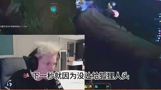 這波屬實是國服特色了