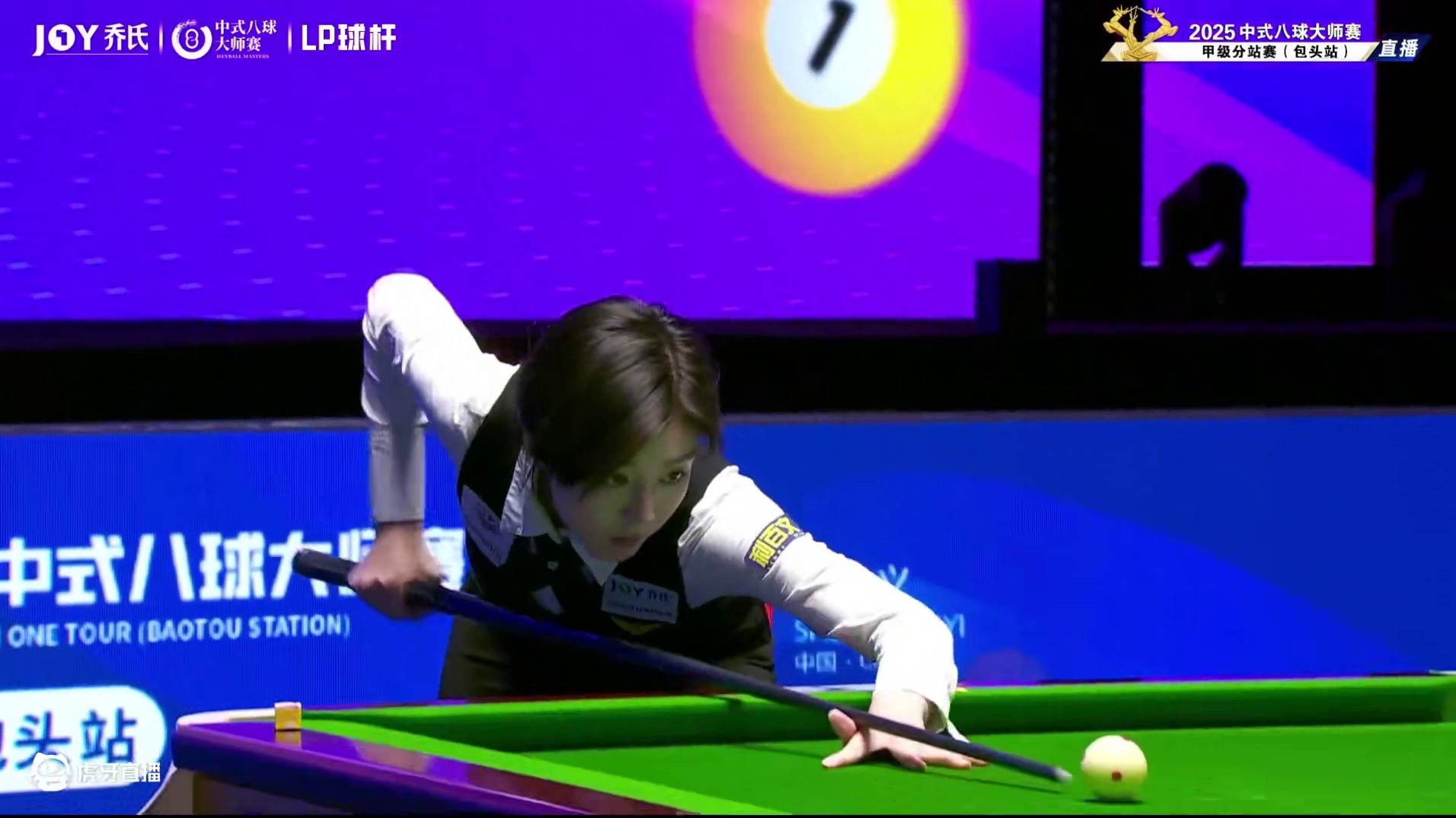 怎么回事？难道我不是开球天才了吗#乔氏中式八球大师赛 #王思诺 #台球