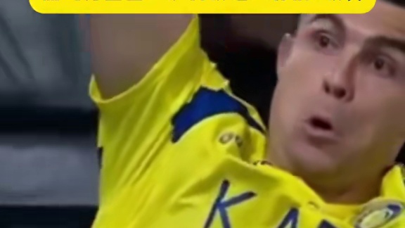 起初人们把C罗这句话当玩笑话来看，直到今天利雅得新...