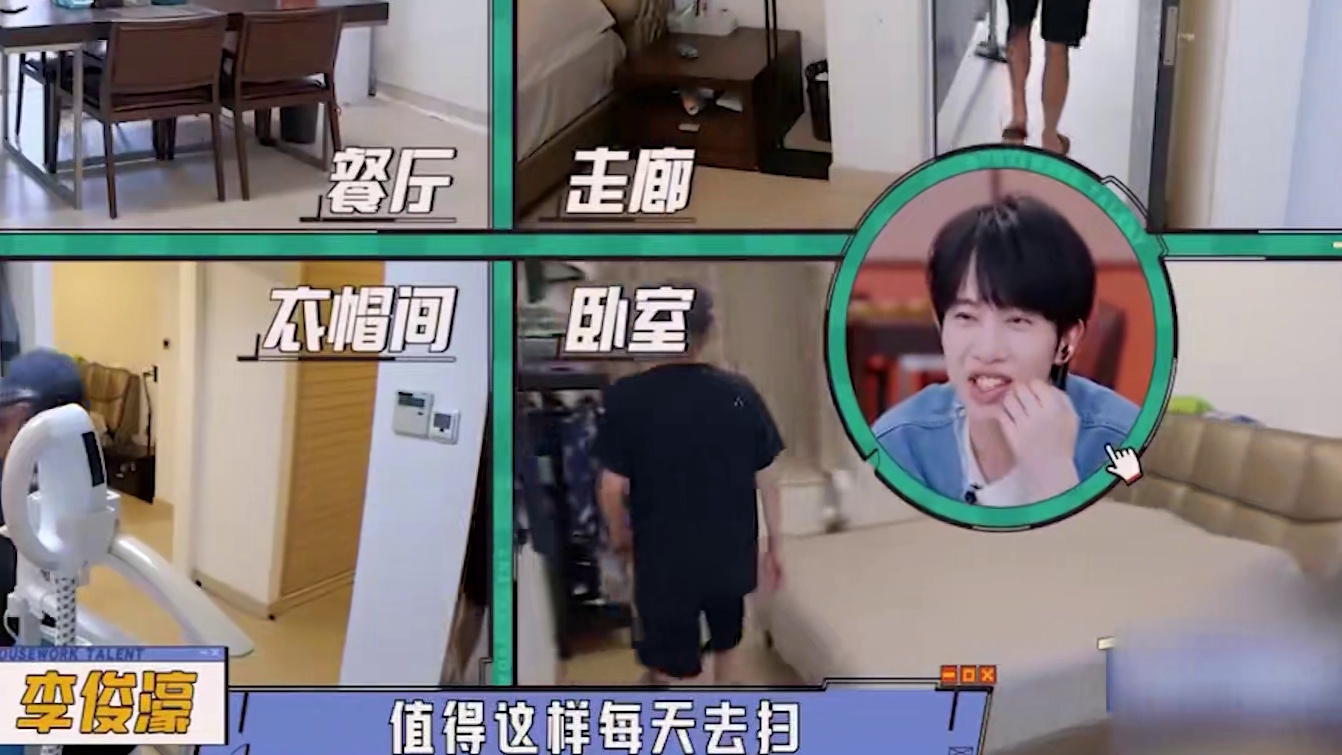 46岁的李维嘉没老婆孩子，却能周游世界