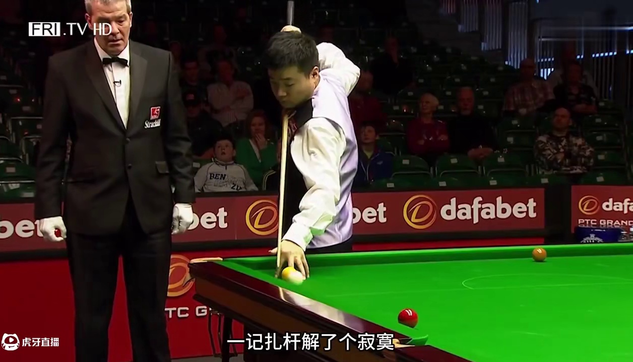 第1集：丁俊晖自创耍赖式解球对手被折磨到手感全无，裁判忍俊不禁