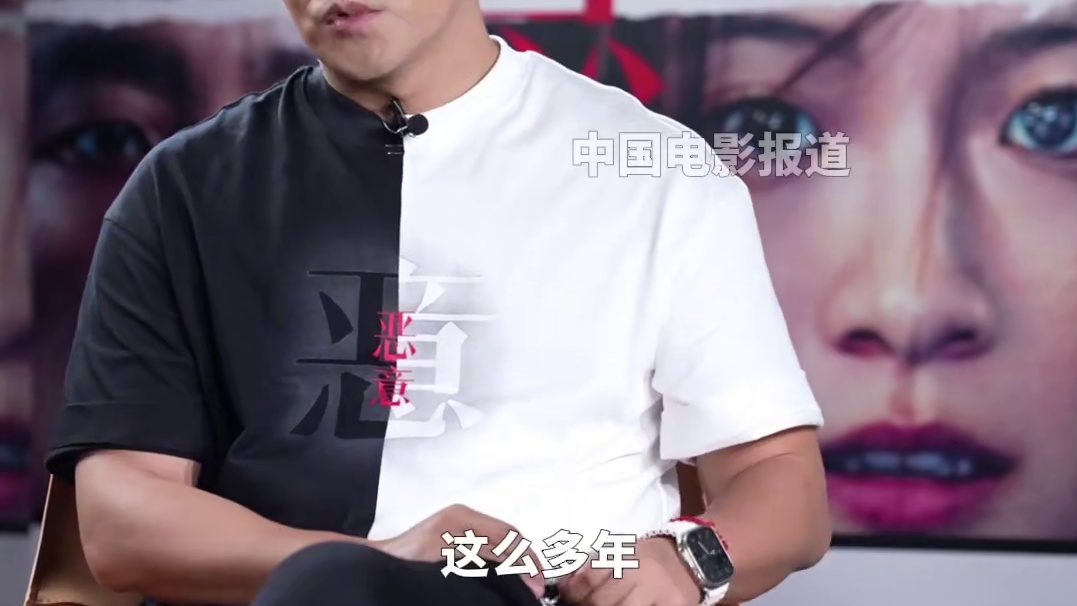 #陈思诚说成为公众人物后遭到一些误解 #陈思诚 说在成为公众人物后遭到了一些误解，但自己是有一个态度