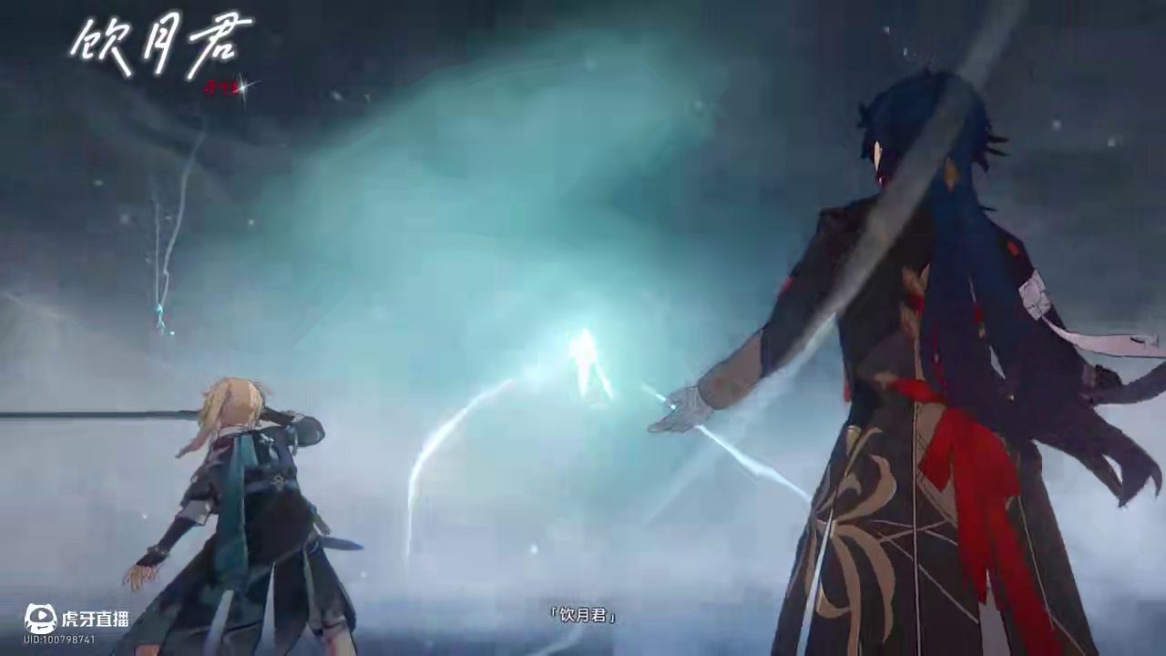 崩铁顶级变身， 哪个让你最震撼？ #崩坏星穹铁道#因为太阳将要毁伤#翁法罗斯之旅#愿此行终抵群星#白