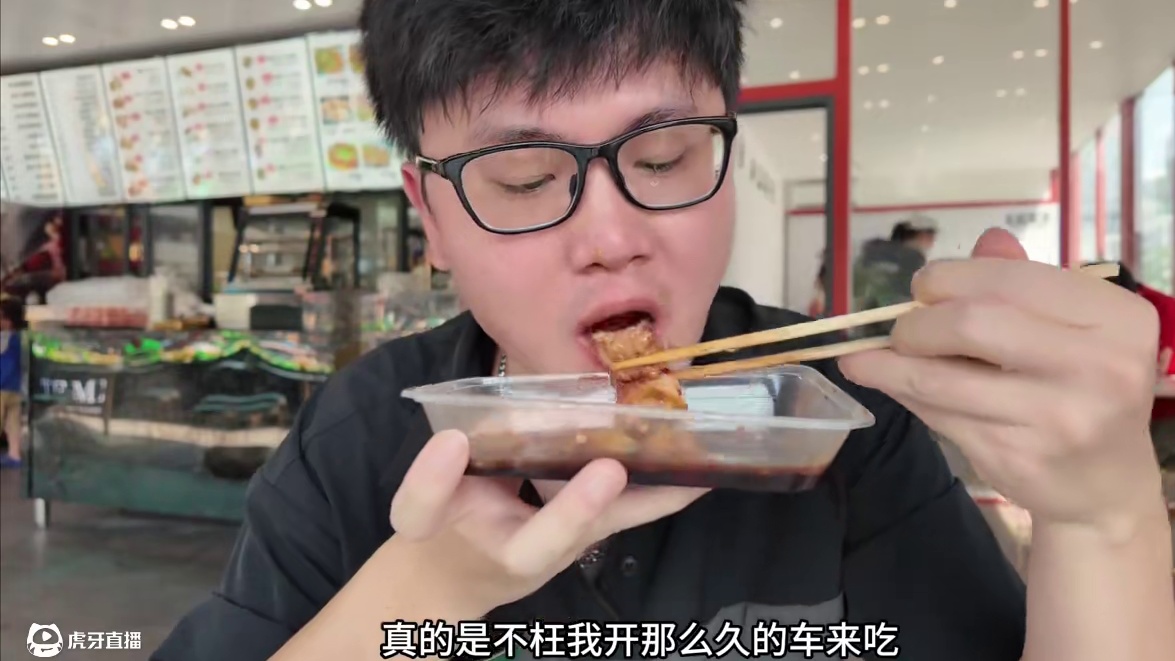 有多少人会驱车几十公里就为了一份盐田肠粉？ #得米肠粉
#肠粉
#广东美食
#城市里的烟火气