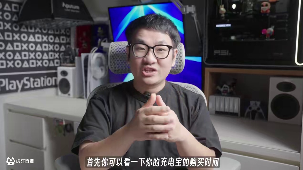 《符合民航新规》摩米士充电宝把线藏起来了！磁吸+有线快充爽翻 磁吸充电方便但是充电慢发热大成为了短板