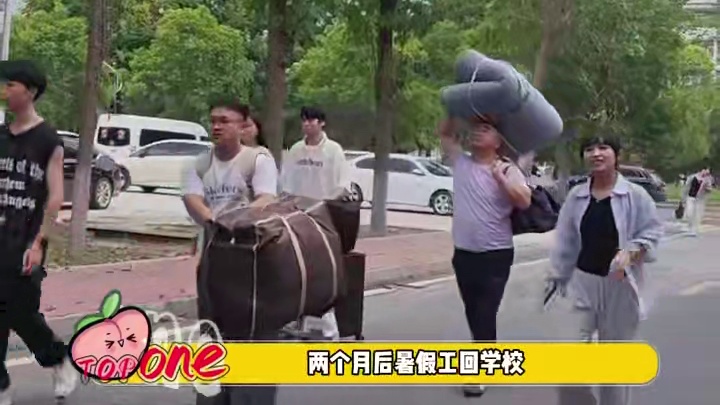 一人血书全国推广#打工人精神状态 #暑假 #放假 #牛马日常 #上班哪有不疯的