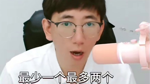 灯影预言家评论回复 #网易狼人杀 #狼人杀好戏上演 #创作者扶持计划 #灯影预言家 #狼人杀非遗皮影