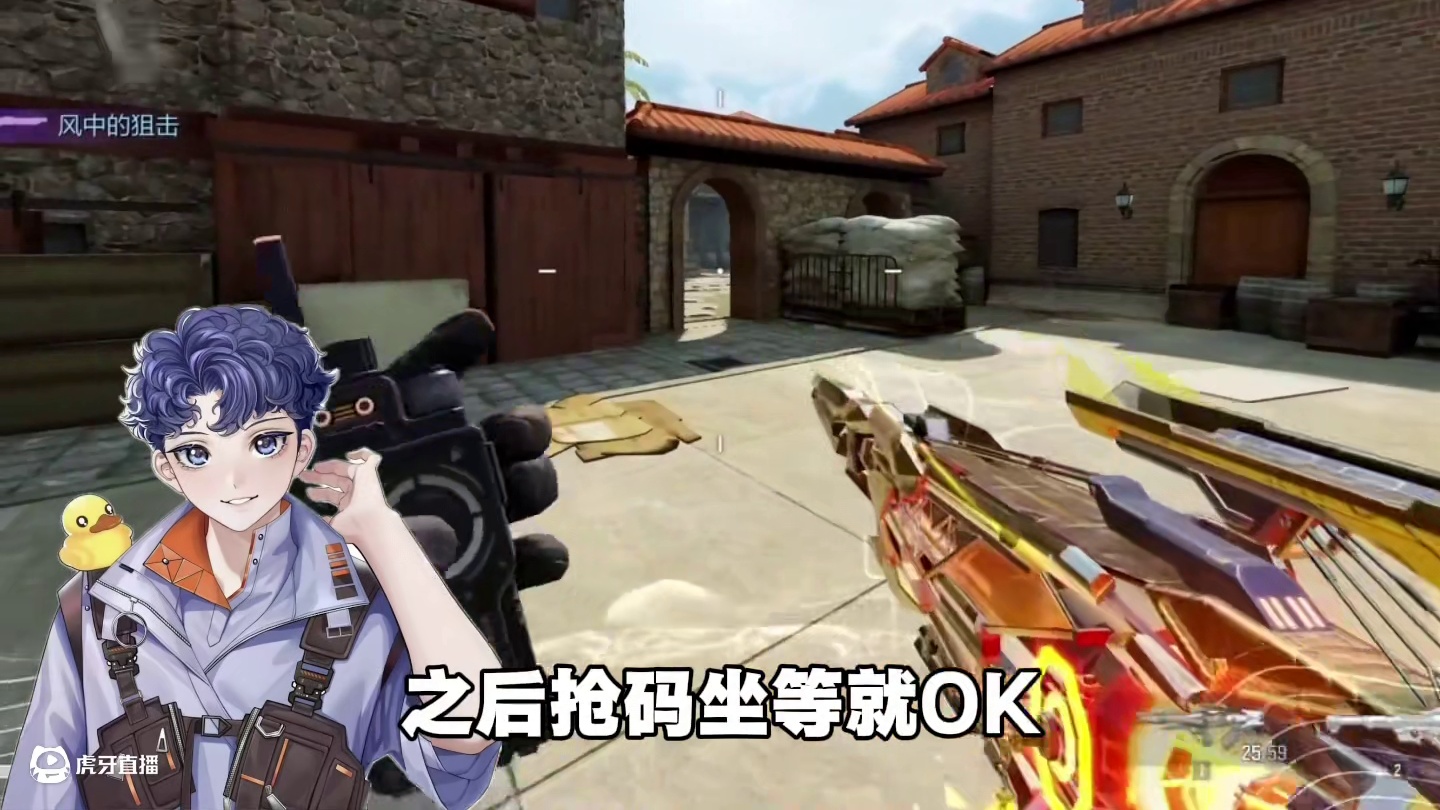 重磅福利活动来袭！看清要求走走来走来#codm