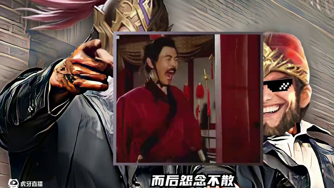 #三国杀一将成名 #万物皆可三国杀 #三国杀夏日狂欢 #三国杀神钟会 #三国杀 钟会成神，来自深渊的