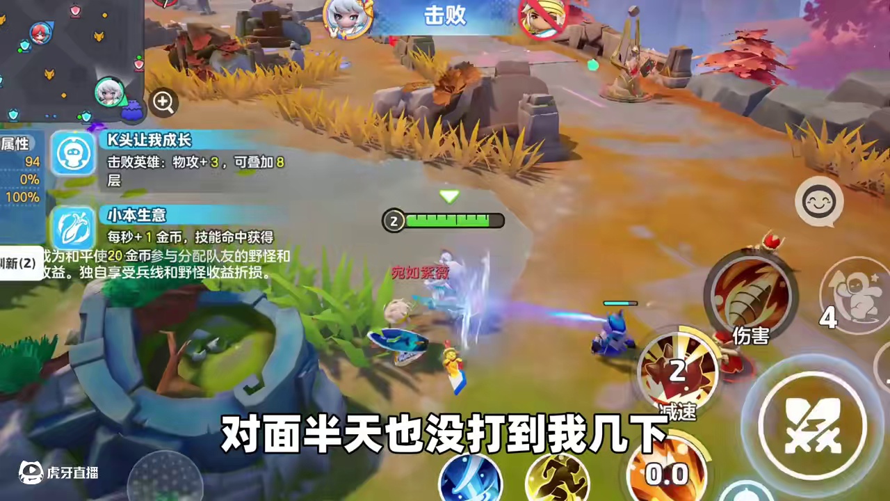 元梦之星：当你玩游戏按键失灵，会是一种怎样的体验？ #元梦之星 #和星宝一起做峡谷农民 #元梦顶流i