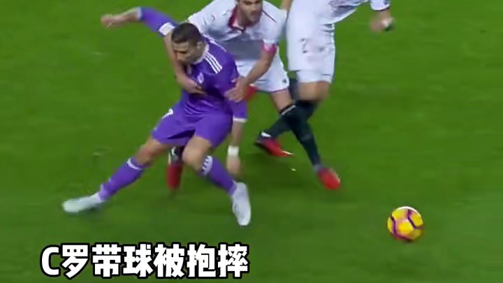 霸气总裁上线！对手一个行为激怒 C罗 后，结果反被教训！#足球