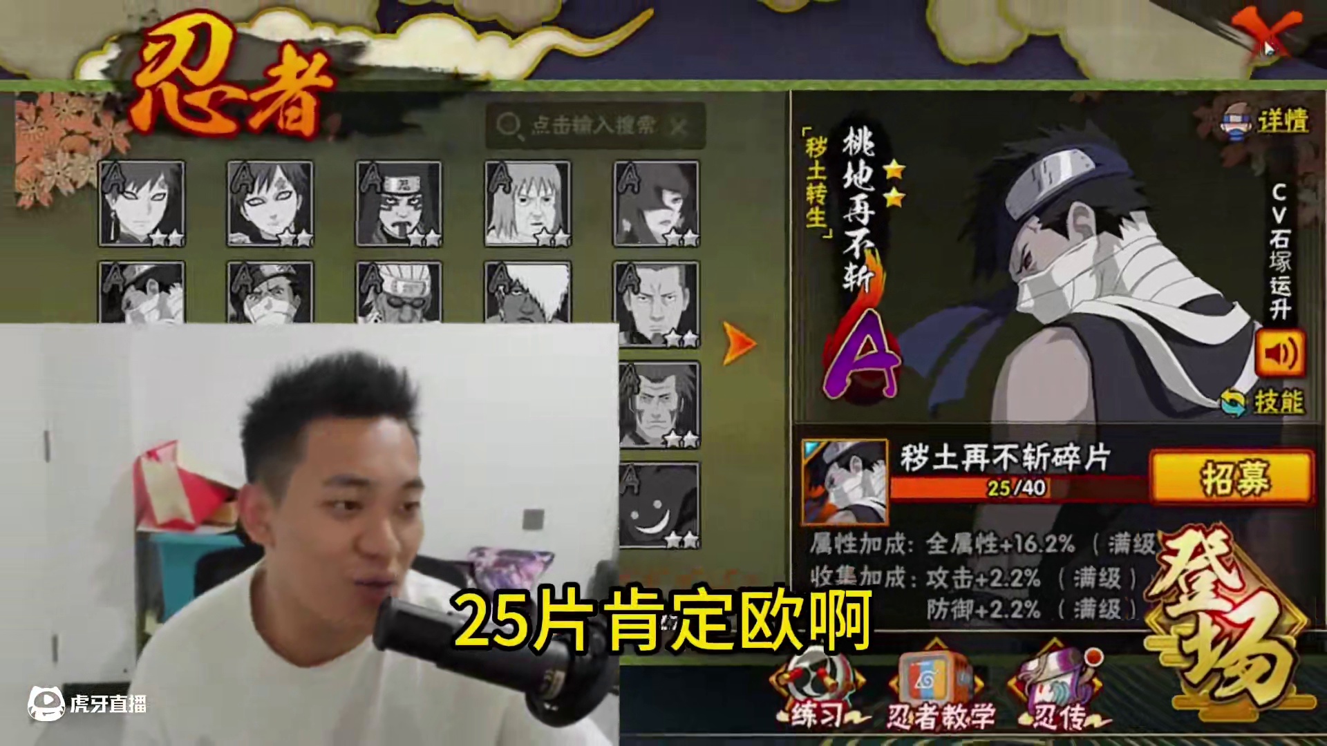 永远不要半场开香槟…