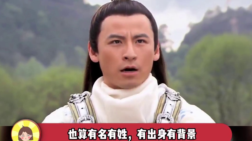 西游记有个连吴承恩都可能搞不清的点