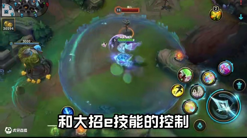 打野都带不动的队友辅助可以带得动？#lolm #lol手游 #英雄联盟手游 #lol手游心源焕醒