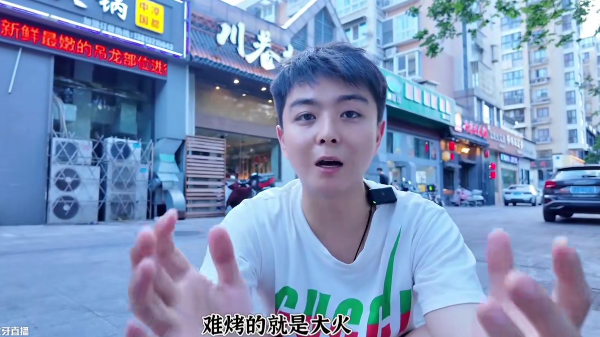 在盐城吃烧烤，你喜欢炭烤还是油炸#又是被烧烤硬控的一天 #特色烧烤