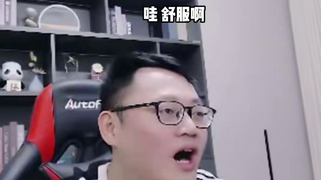 天胡元素，技术运营 #炉石传说 #酒馆战棋 #炉石传说安戈洛龟途