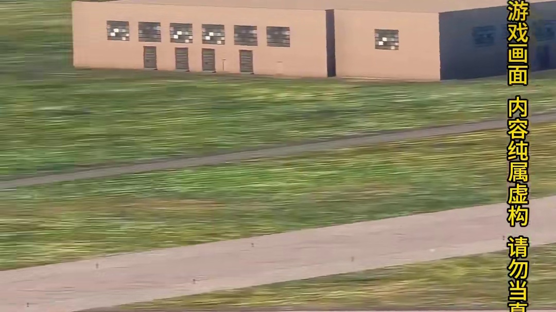 模拟器：飞机落地出现重大事故#飞机模拟器 #游戏