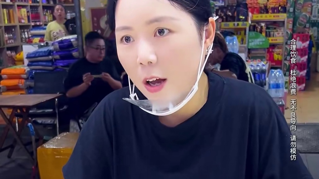 70元泡芙自助 看看能不能干回本#泡芙