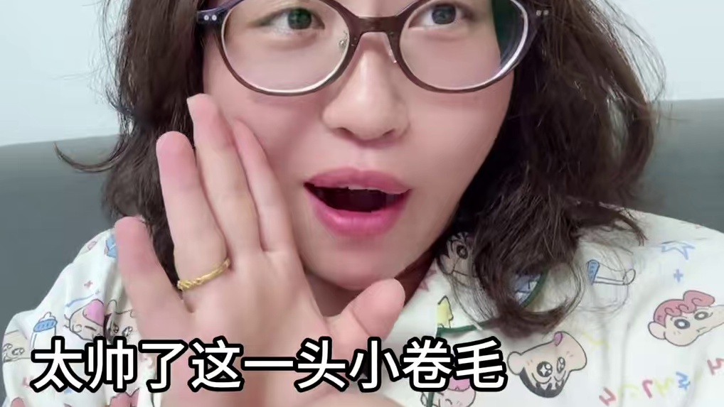 #王一博卷发造型 #王一博 #万万没想到 #巴黎高定时装周 #王一博神仙颜值