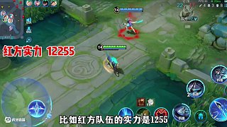 揭秘王者匹配機(jī)制，4個(gè)方法提高勝率！硬剛機(jī)制真的剛不過(guò)！ 