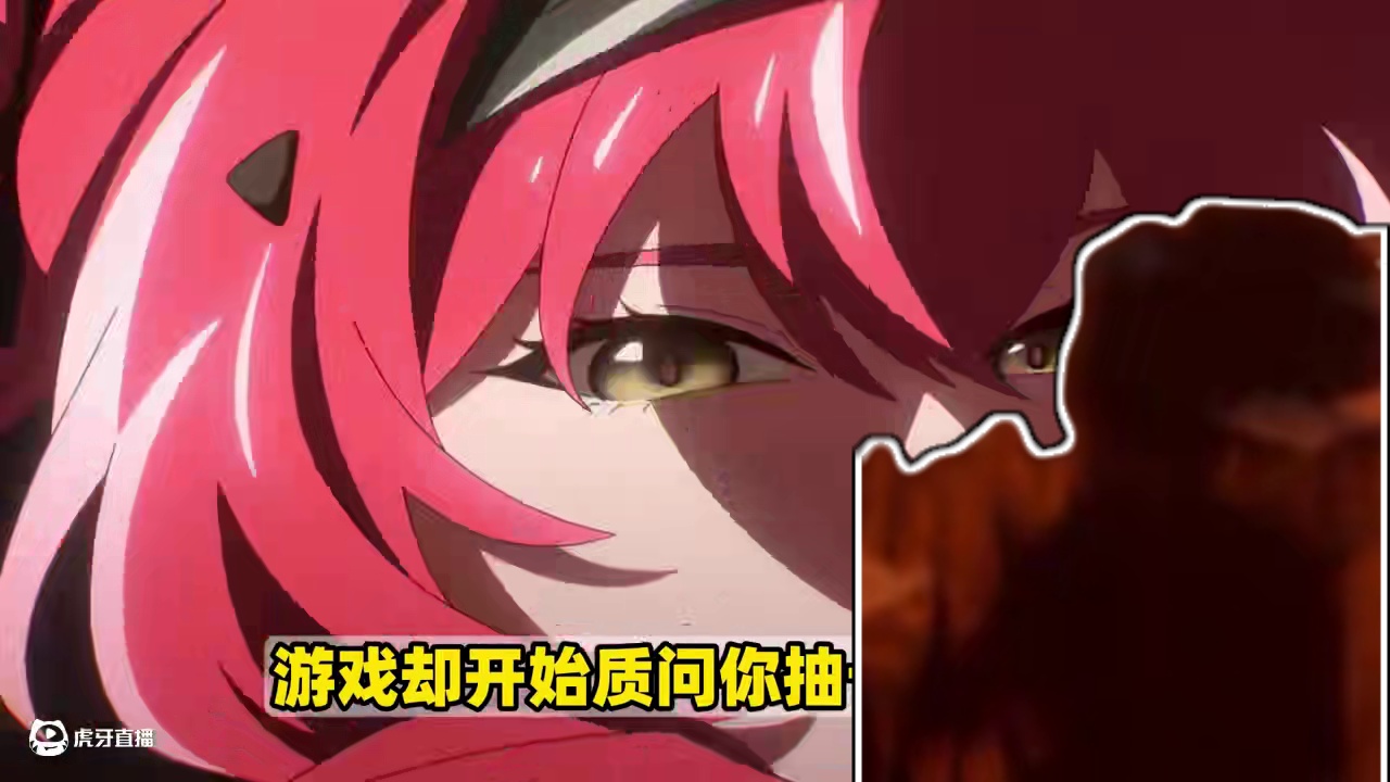 这游戏不爽！但玩家可能停不下来？魂味怪猎二游《辉烬》太上头啦 #新游鉴赏家 #辉烬 #二次元 #游戏