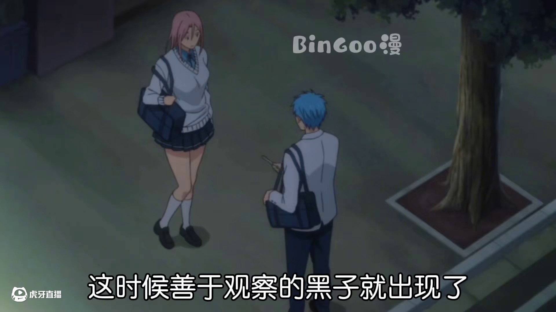 五月是怎么被黑子俘获芳心，王者之资青峰大辉，前任与现任的对决