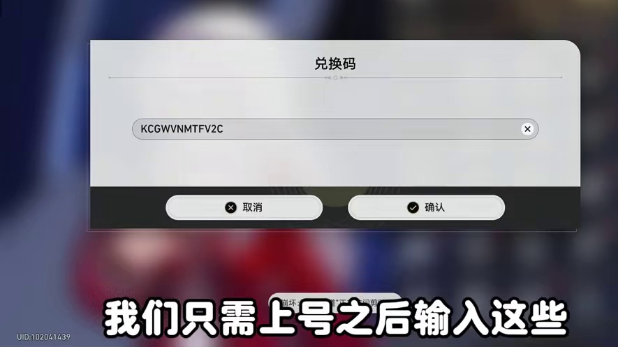 星琼都拿了没！新卡池即将来临！#星穹铁道 #崩坏星穹铁道 #因为太阳将要毁伤 #星穹铁道白厄 #星穹