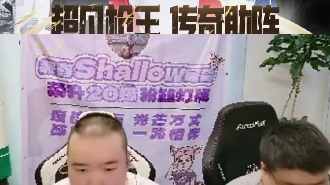 兄弟们~这次全明星我不会让大家失望的，7月12号-13号，让我们在云南昆明融创彩云剧院不见不散吧！#