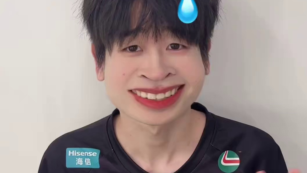 打打打 #法修散打#狼队风箫#2025KPL夏季赛#180大帅哥