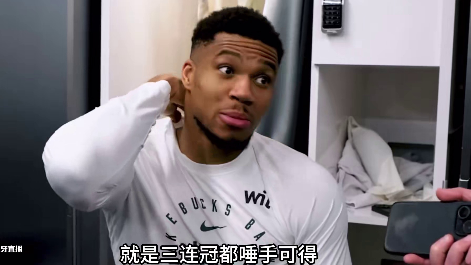 火箭正式报价利拉德和字母哥 这是要彻底无敌