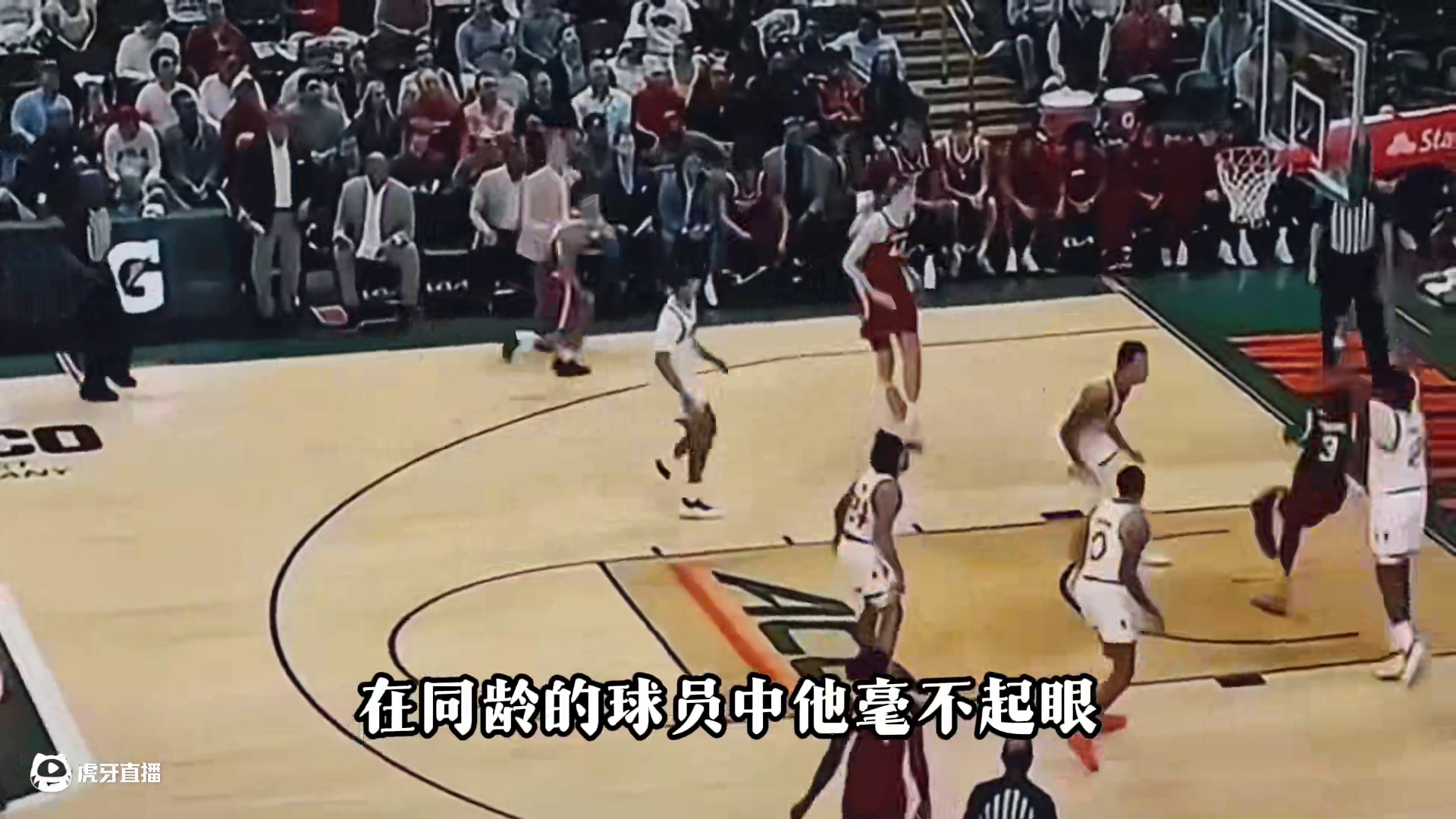 湖人给老詹整来阿杜了？ 从1米73到2米03！这个能亲吻篮筐的男孩，刚被湖人选中了！