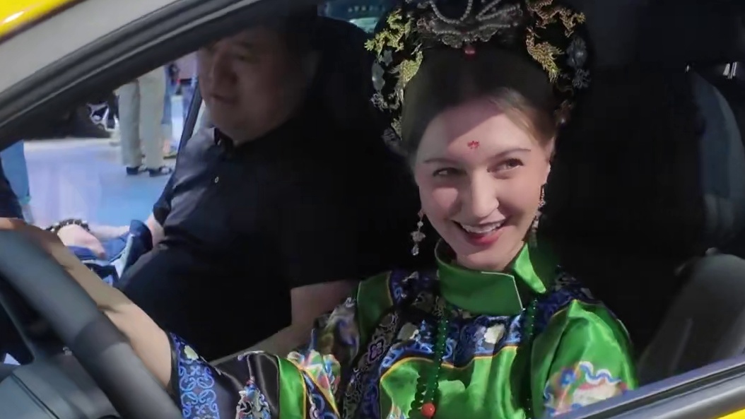 一场意外的 “误会” 真是人埃安