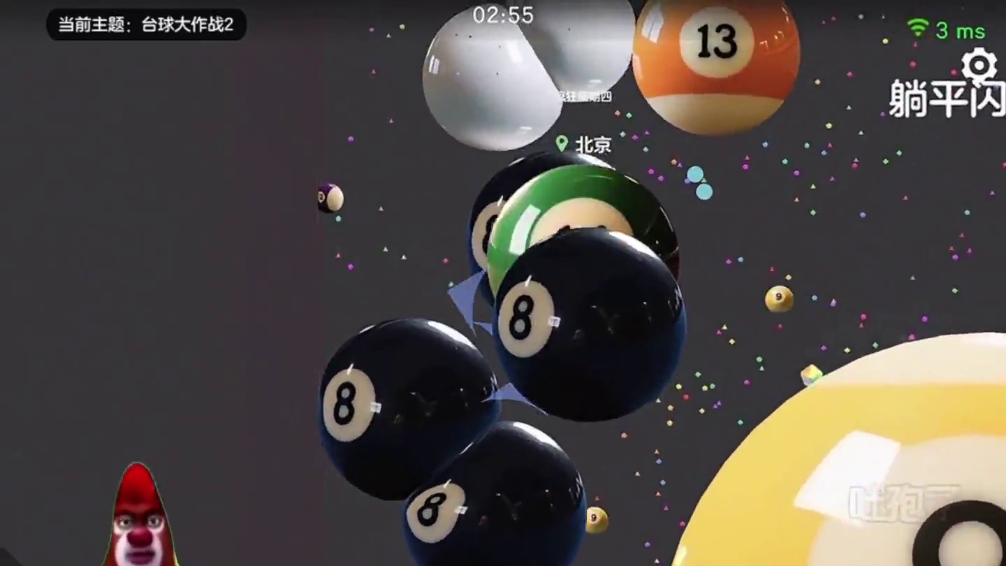 熊大说的都是实话#废话文学 #球球大作战 #球球大作战小游戏#球球霸屏挑战#球球大作战VR