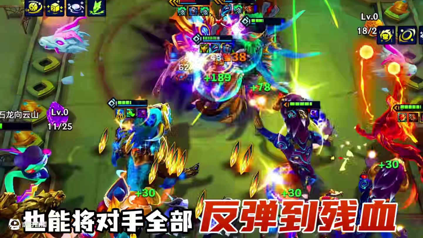 《无限反伤泰拉》 版本最强龙神强化泰拉！成型碾压一切阵容！千分王者都在用的最强上分阵容！无限反伤泰拉