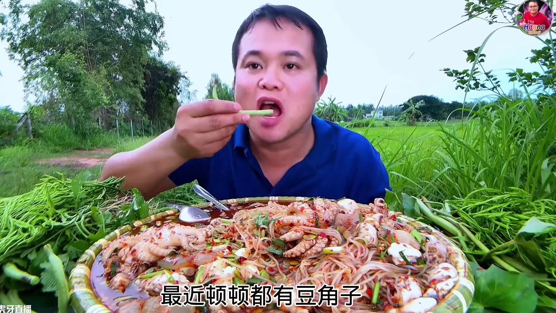 完整版️酸辣海蜇小八爪鱼拼盘凉拌泰国米粉 #种草激励计划#泰国大叔#内容启发搜索#泰国美食#泰国海鲜