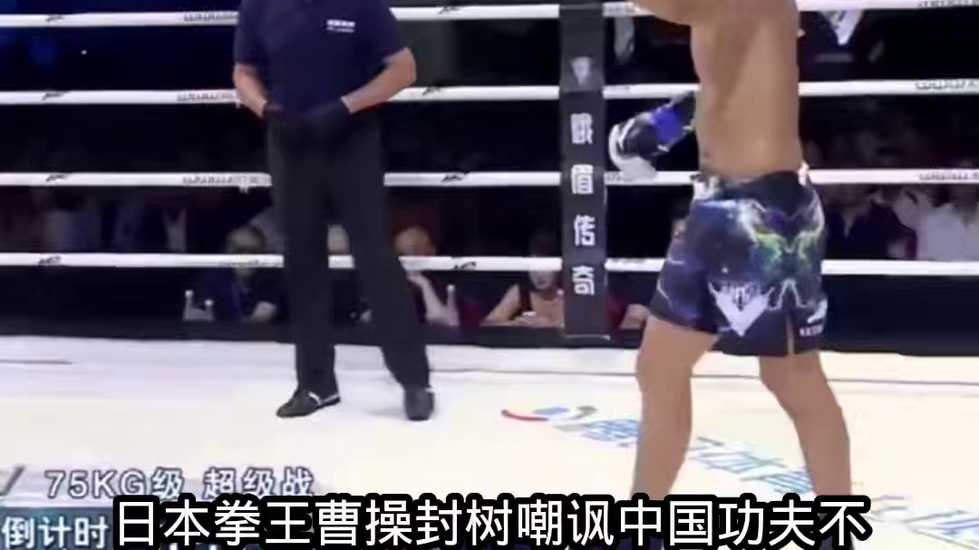 日本空手道高手来华踢馆，韩飞龙霸气迎战，重拳将其暴揍KO！