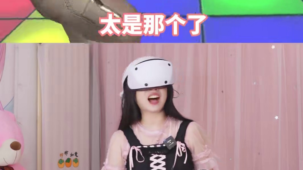 第一次上男厕所，需要注意什么？#游戏 #vr