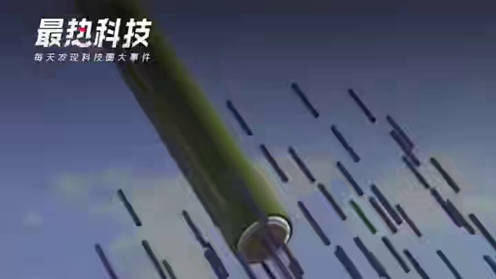 不炸楼不伤人！中国「电力杀手」曝光，一发就让城市断电 #中国科技  #电力杀手   #黑科技  #科