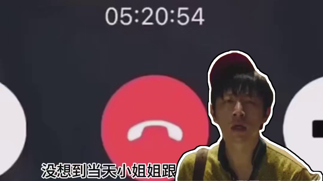 谁说熬夜没有一点好处的