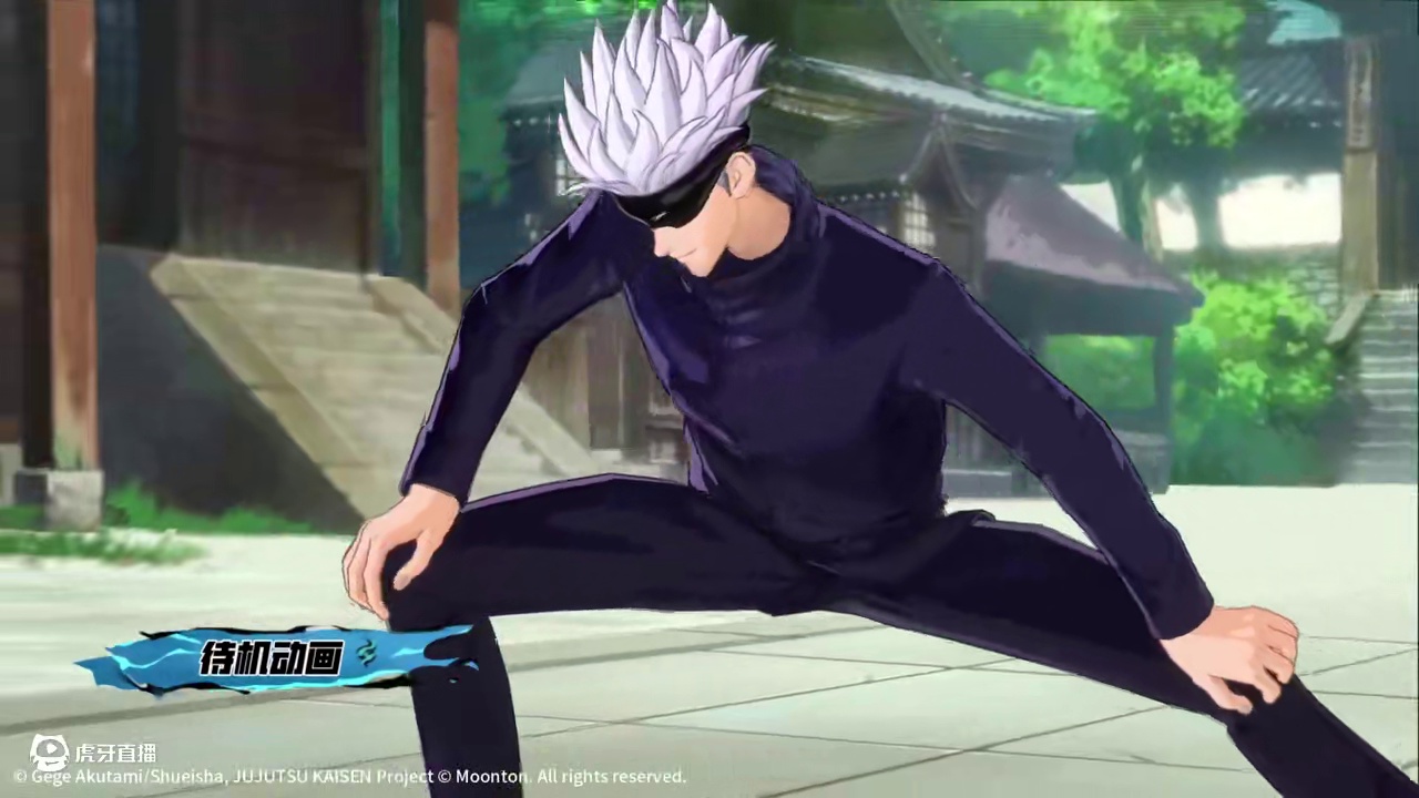 联动皮肤展示丨泽文「五条悟」
「我可是一位一直都为学生着想的好老师。」
「以“最喜欢五条悟哪一点”为