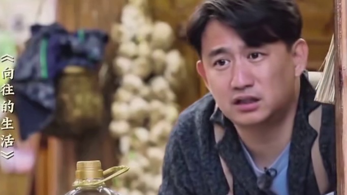 何老师分不清莴笋跟油麦菜