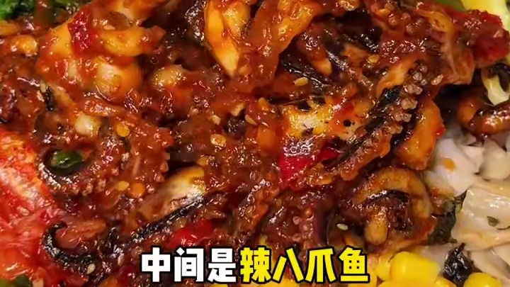 3个人花39.9在招商花园的食米家拌饭挑战吃巨无霸辣鱿鱼芝士拌饭！真的又好吃还便宜！#长沙美食 #拌