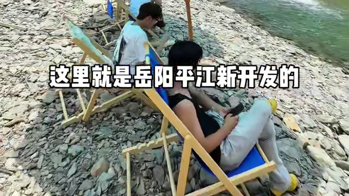 【新开业双人198】长沙周边！温度20多度！超好玩还便宜的夏日玩水胜地来了！天幕，溯溪，各种水上项目