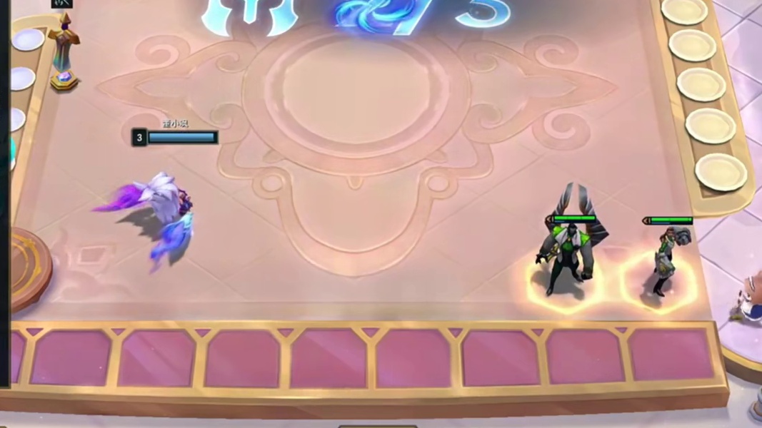 执事3星劫，这把是妮蔻批发商