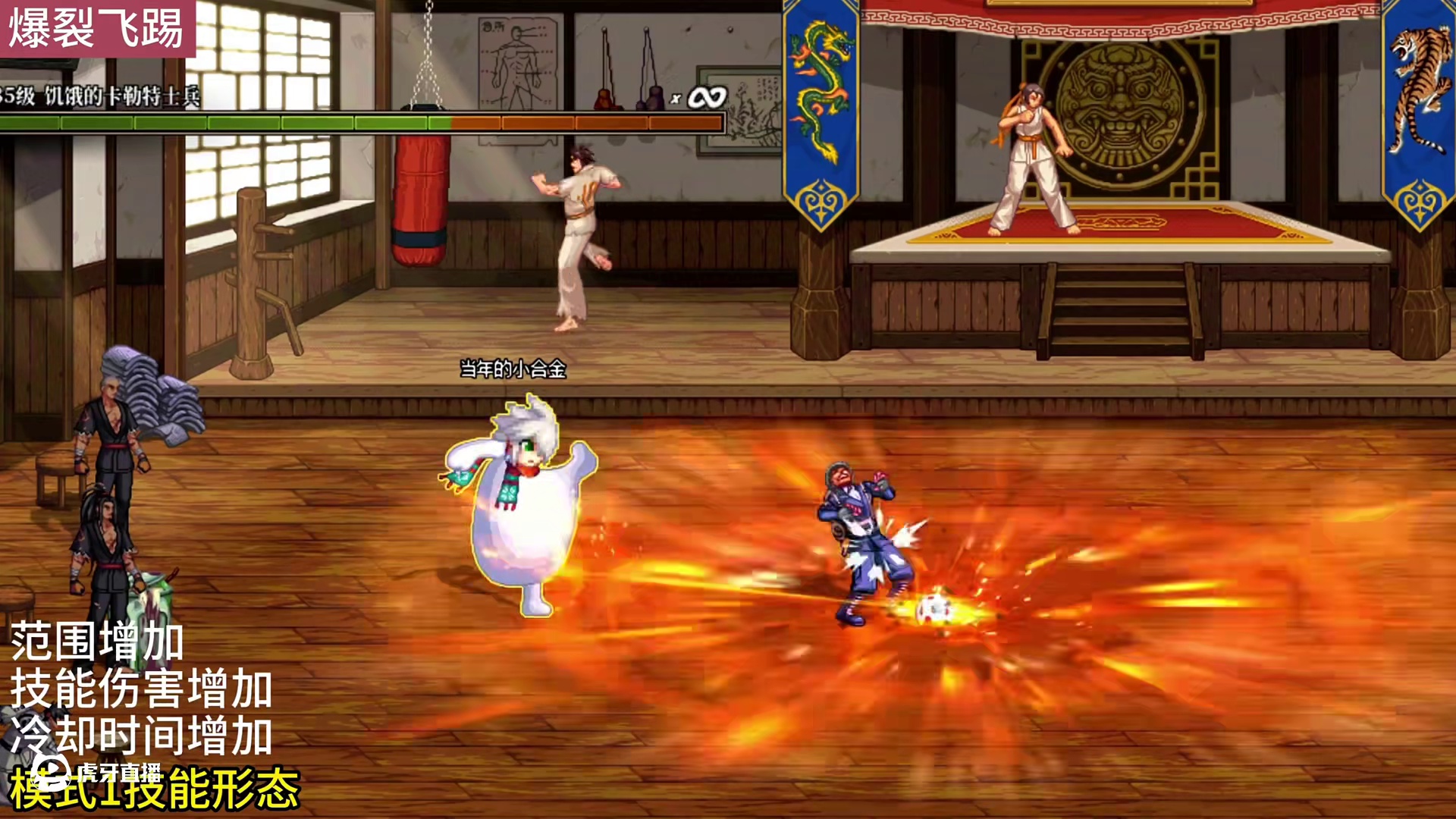 一口气看完重泉版本合金战士的全部技能进化系统演示！！#dnf合金战士 #DNF #dnf17周年庆